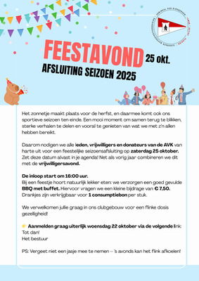 whatsapp-image-2025-10-12-at-16-38-50 2